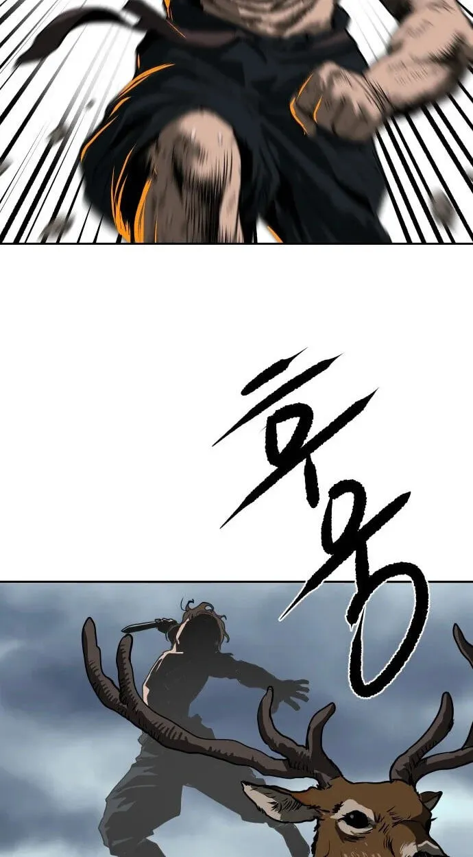 The Masters of Heaven and Earth Chapter 70 page 36 - 