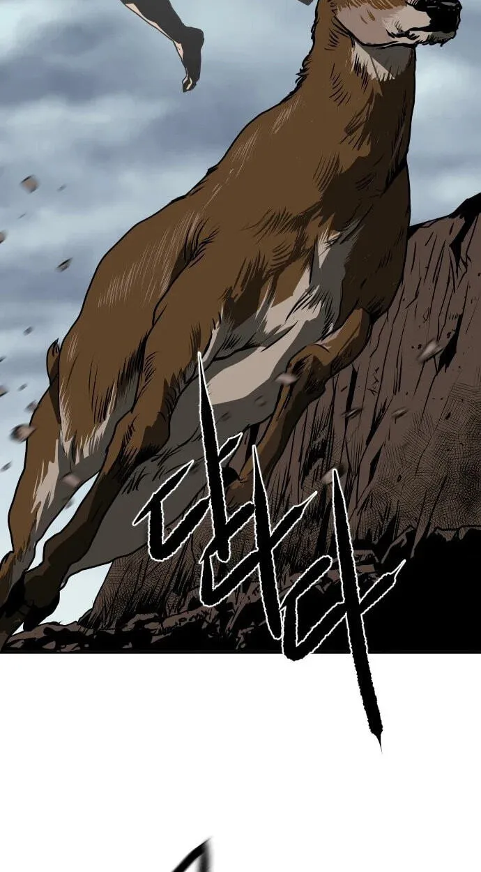 The Masters of Heaven and Earth Chapter 70 page 37 - 
