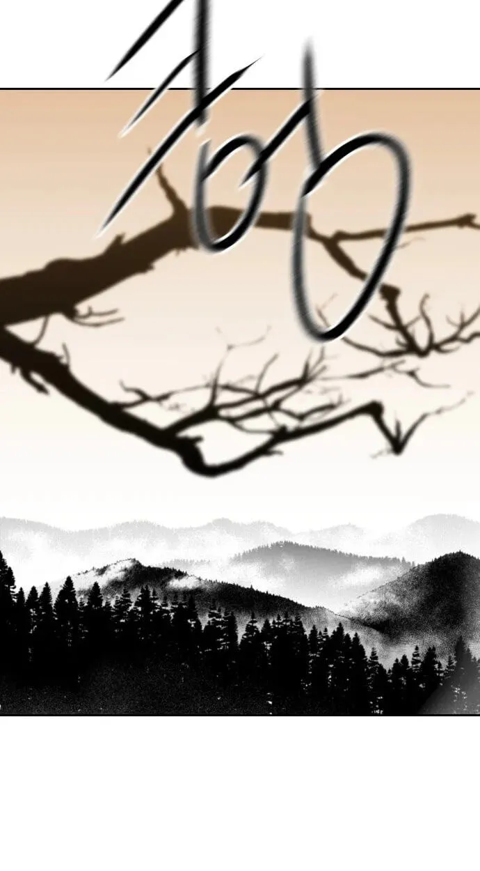 The Masters of Heaven and Earth Chapter 70 page 38 - 