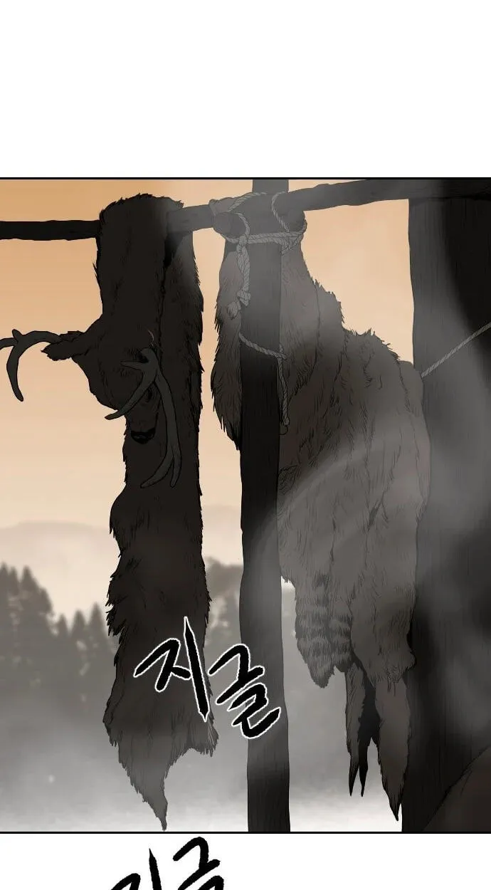 The Masters of Heaven and Earth Chapter 70 page 39 - 
