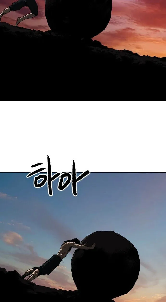 The Masters of Heaven and Earth Chapter 70 page 49 - 