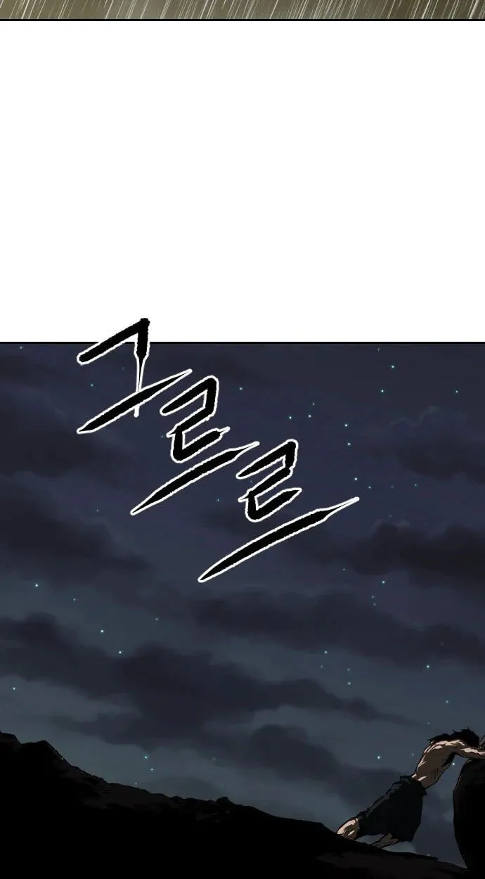 The Masters of Heaven and Earth Chapter 70 page 51 - 
