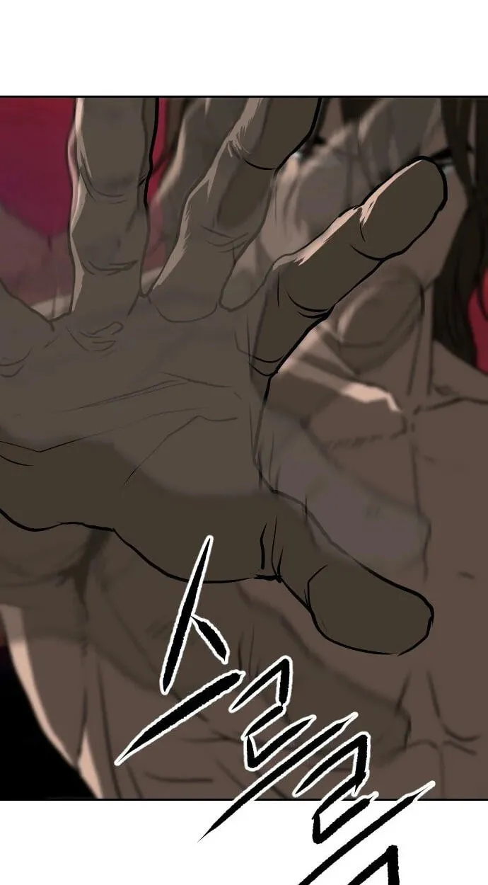 The Masters of Heaven and Earth Chapter 70 page 54 - 