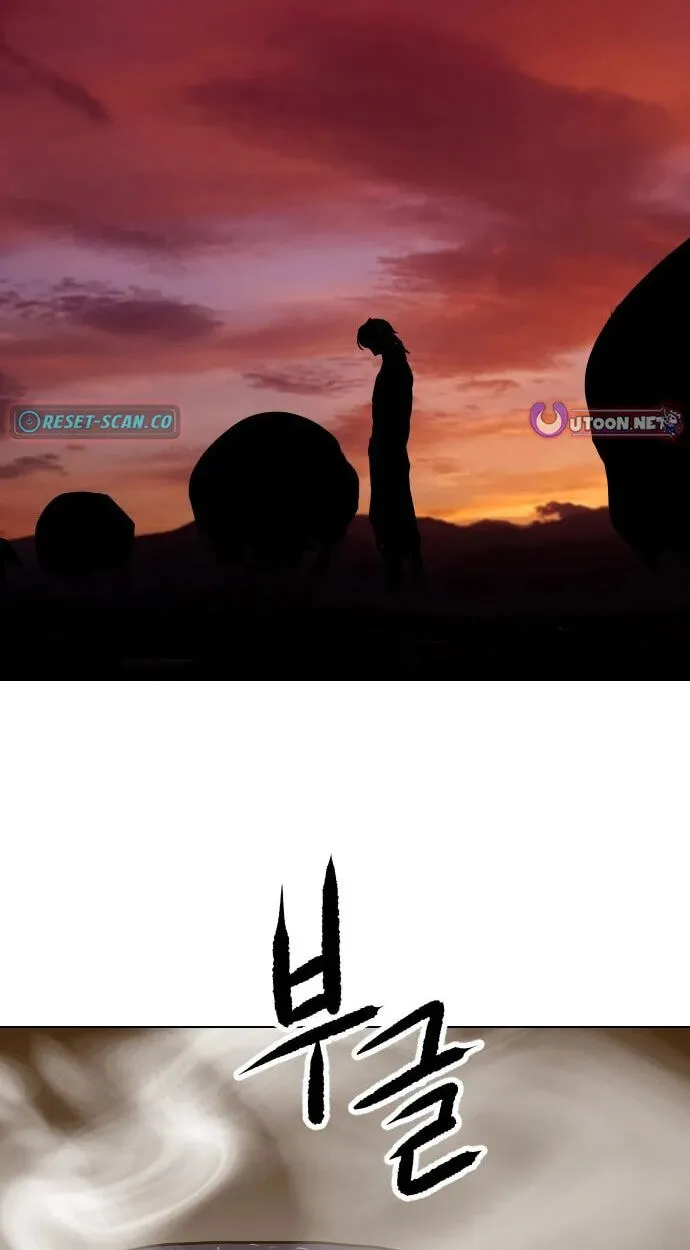 The Masters of Heaven and Earth Chapter 70 page 60 - 