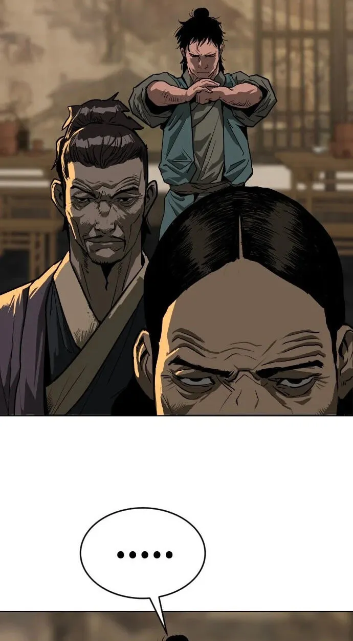 The Masters of Heaven and Earth Chapter 70 page 7 - 