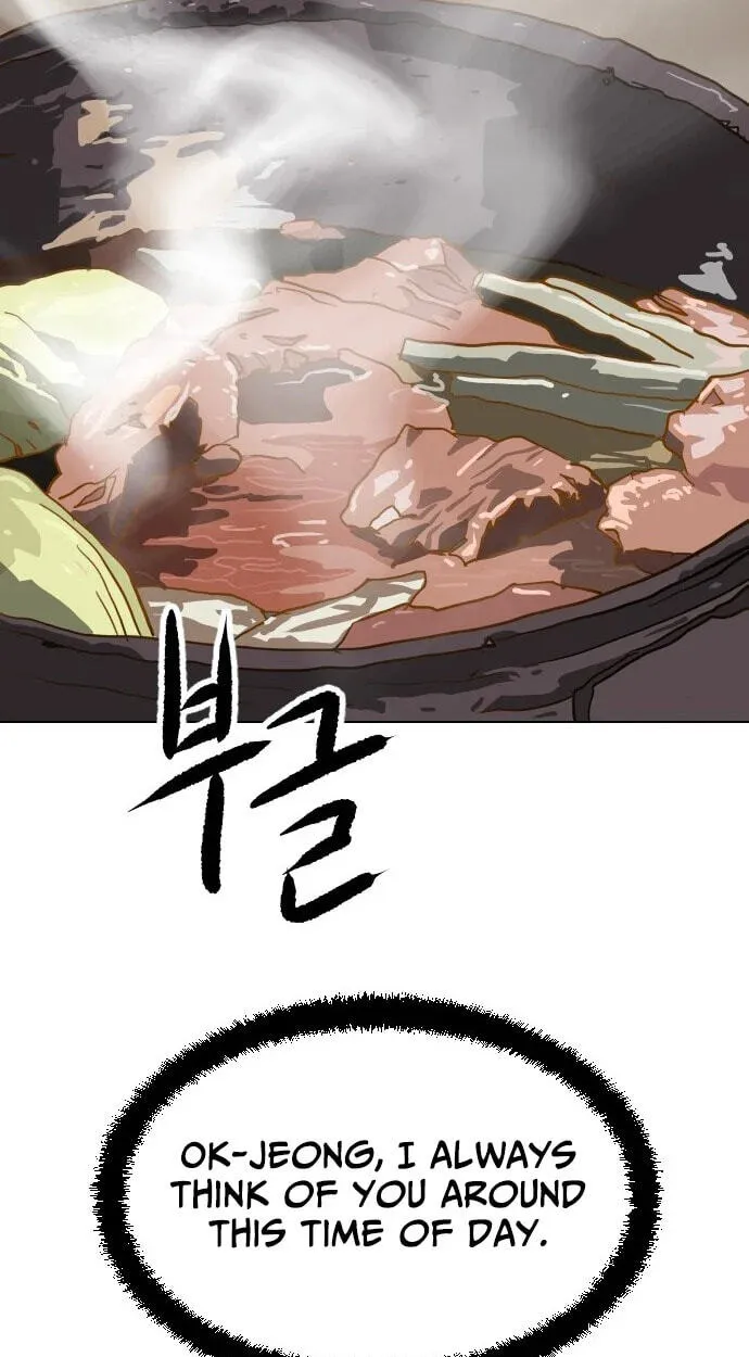 The Masters of Heaven and Earth Chapter 70 page 61 - 