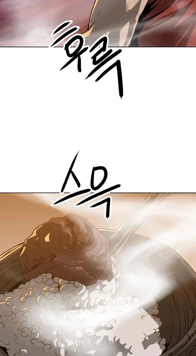 The Masters of Heaven and Earth Chapter 70 page 64 - 