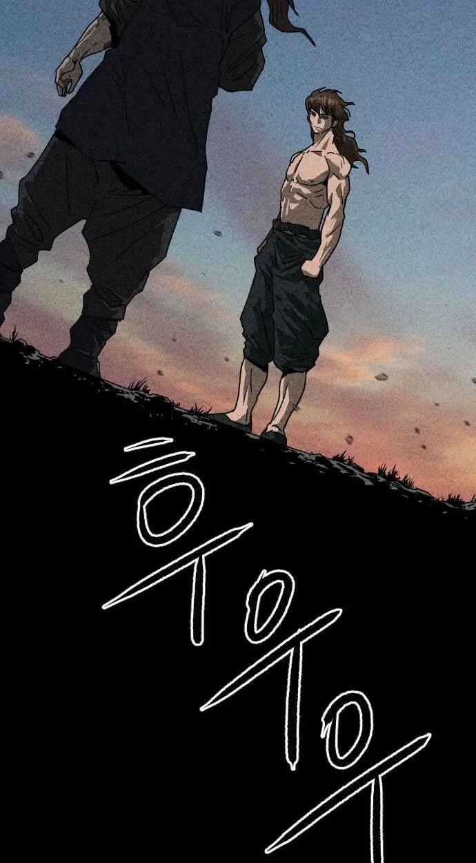 The Masters of Heaven and Earth Chapter 70 page 68 - 