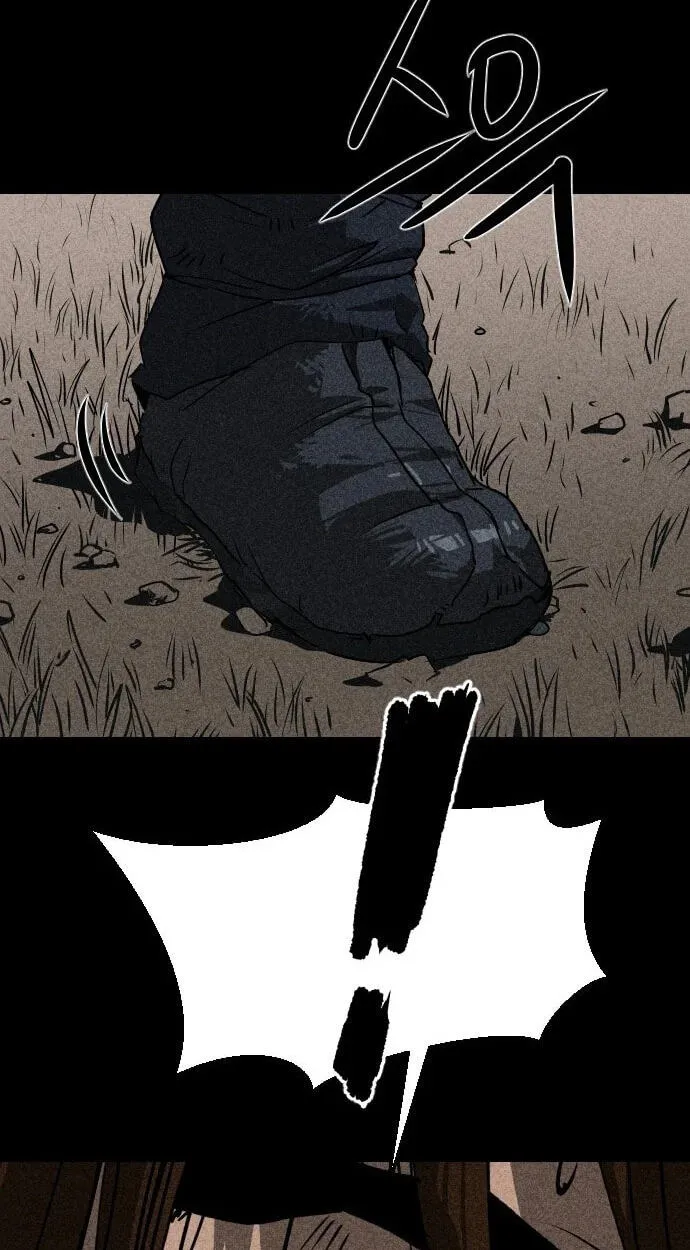 The Masters of Heaven and Earth Chapter 70 page 70 - 