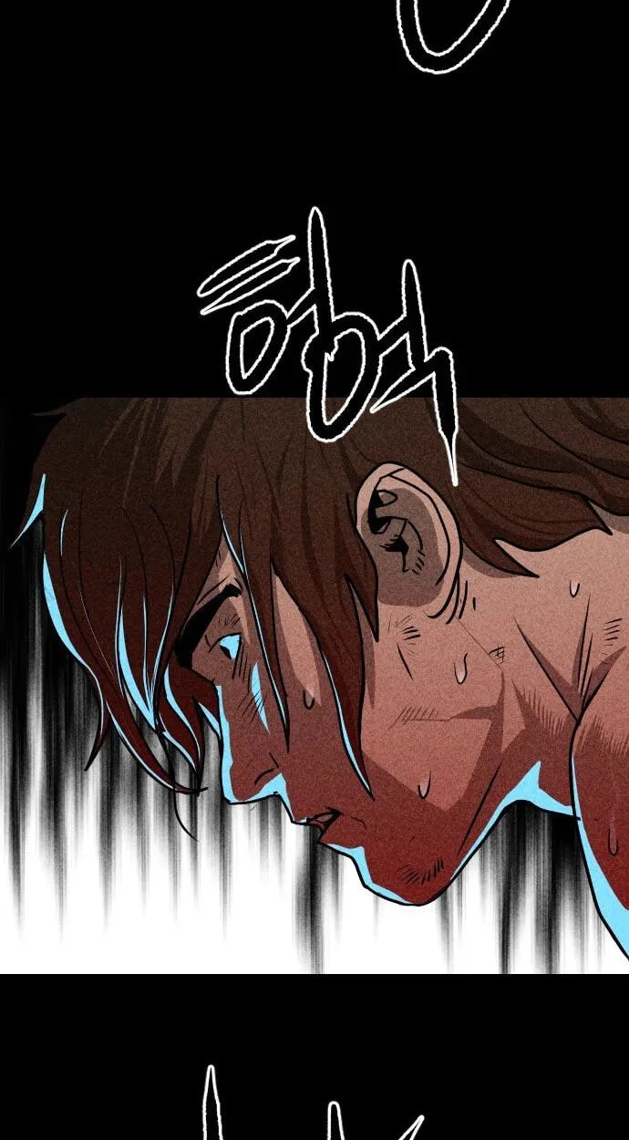 The Masters of Heaven and Earth Chapter 70 page 74 - 