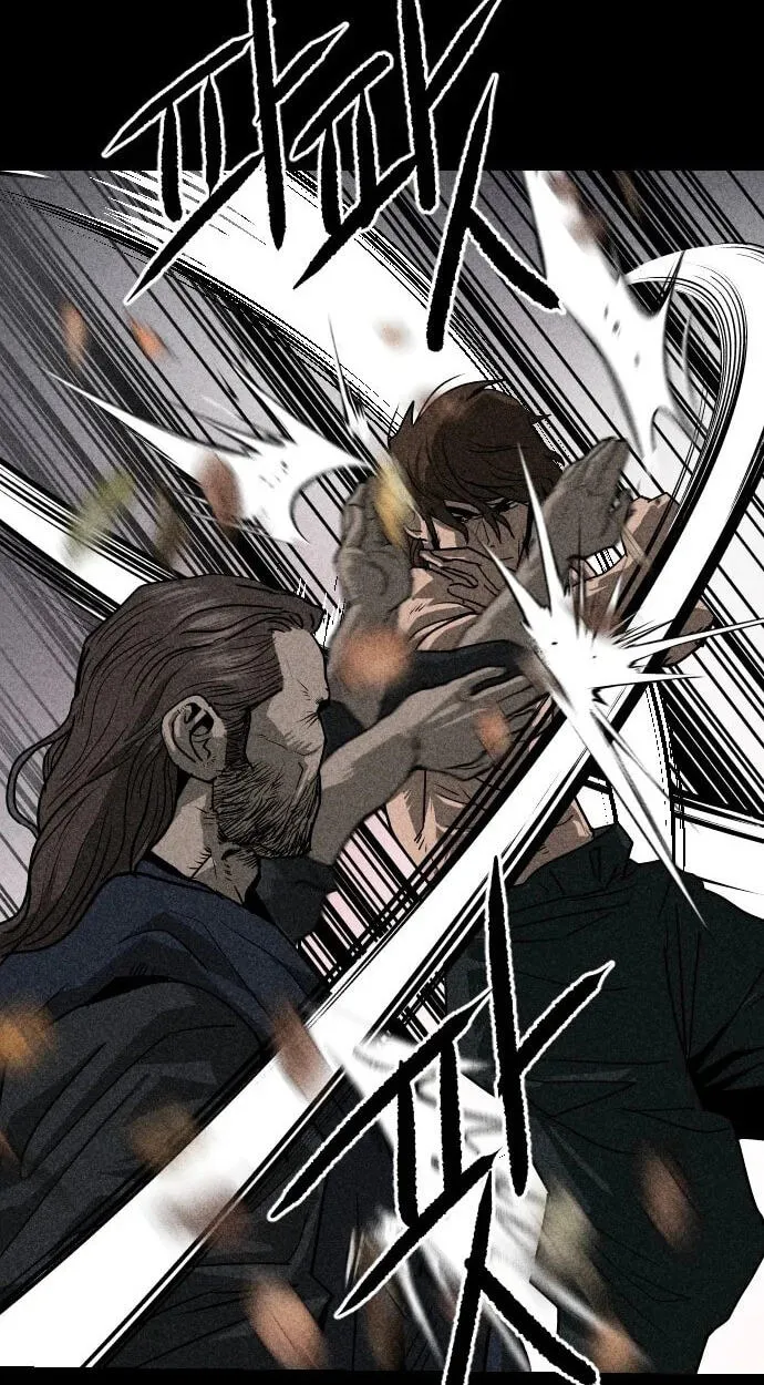 The Masters of Heaven and Earth Chapter 70 page 75 - 