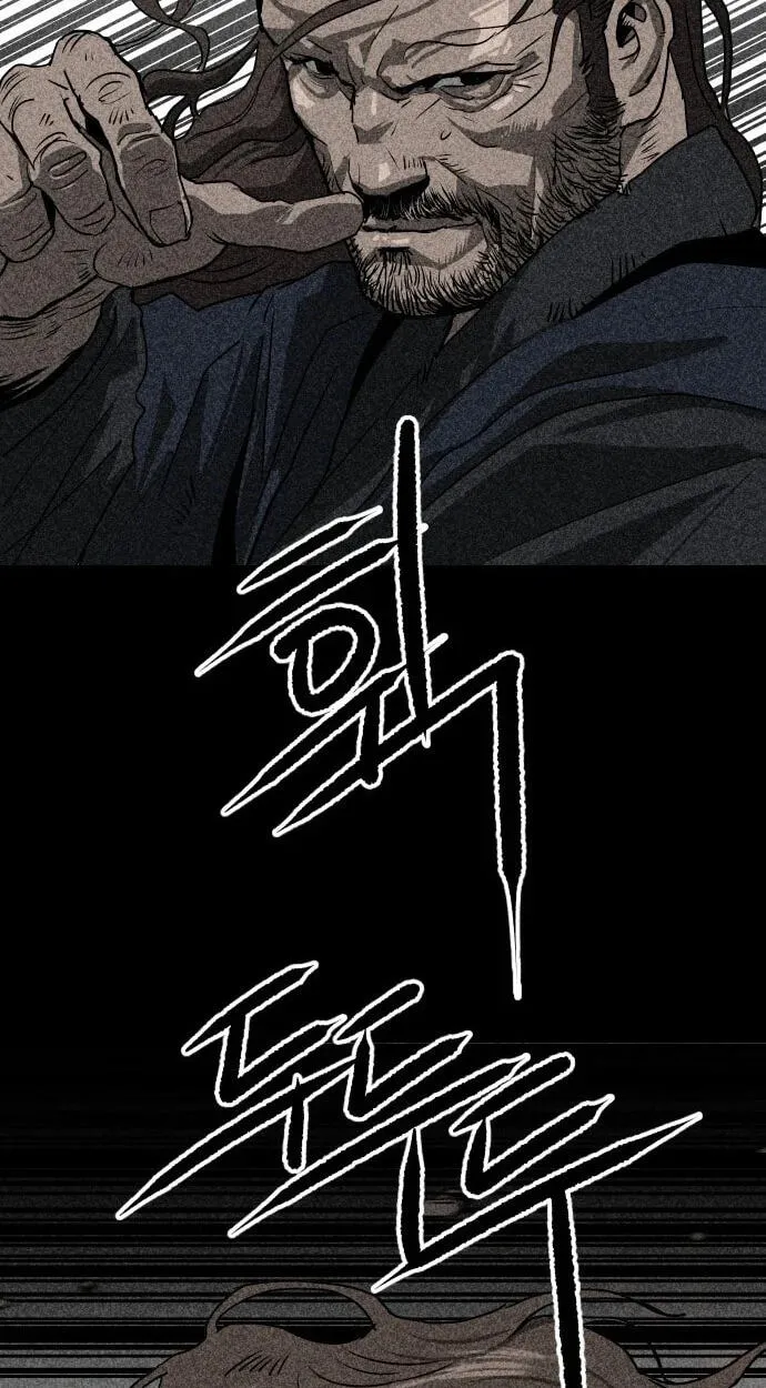 The Masters of Heaven and Earth Chapter 70 page 78 - 