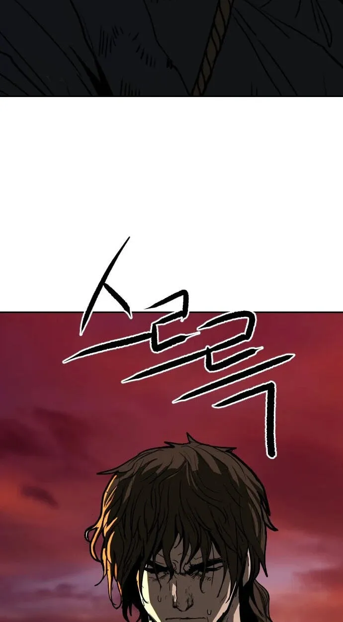 The Masters of Heaven and Earth Chapter 70 page 85 - 