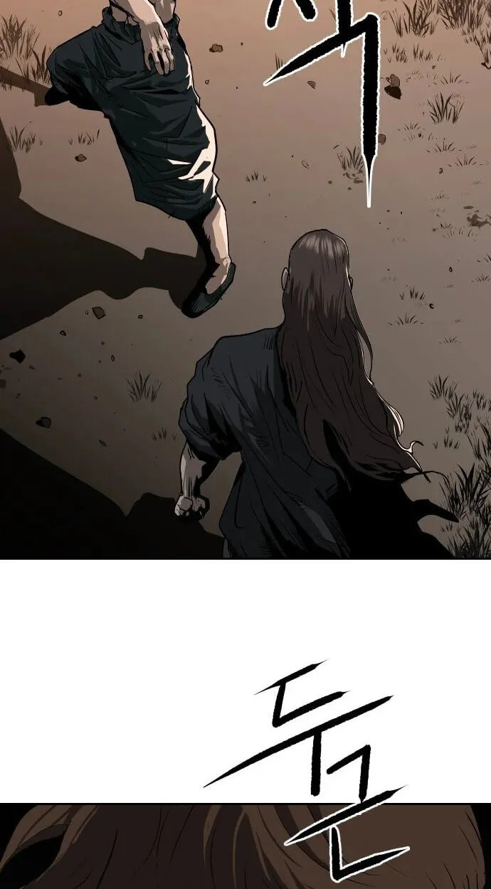 The Masters of Heaven and Earth Chapter 70 page 88 - 