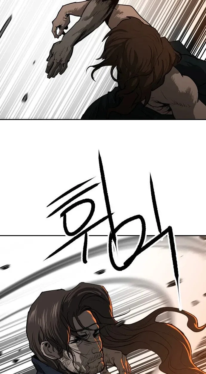 The Masters of Heaven and Earth Chapter 70 page 97 - 