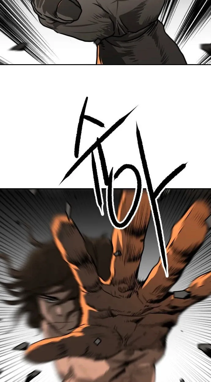 The Masters of Heaven and Earth Chapter 70 page 99 - 