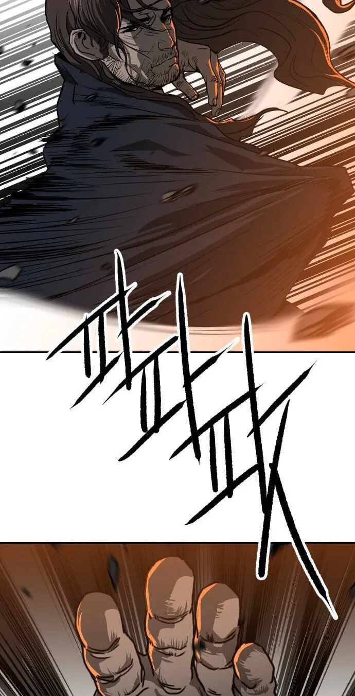 The Masters of Heaven and Earth Chapter 71 page 13 - 