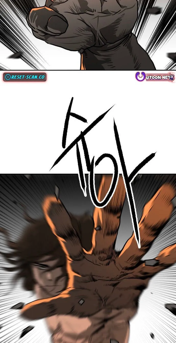 The Masters of Heaven and Earth Chapter 71 page 14 - 