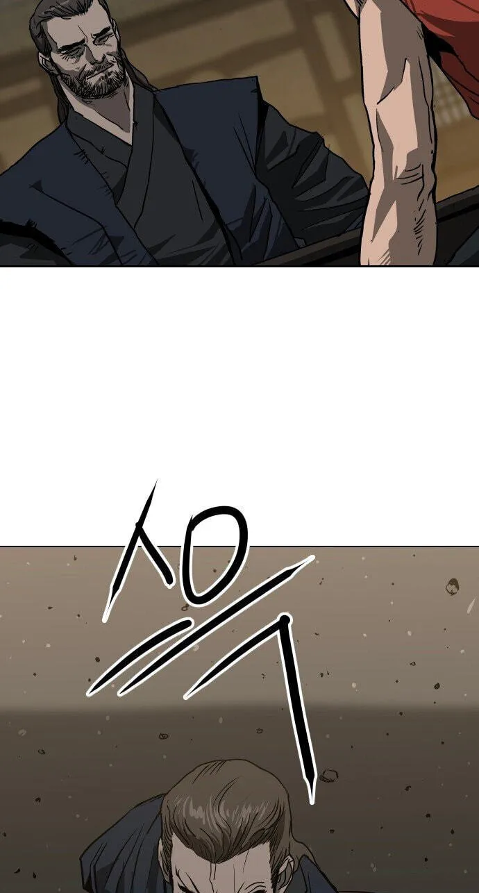The Masters of Heaven and Earth Chapter 71 page 29 - 