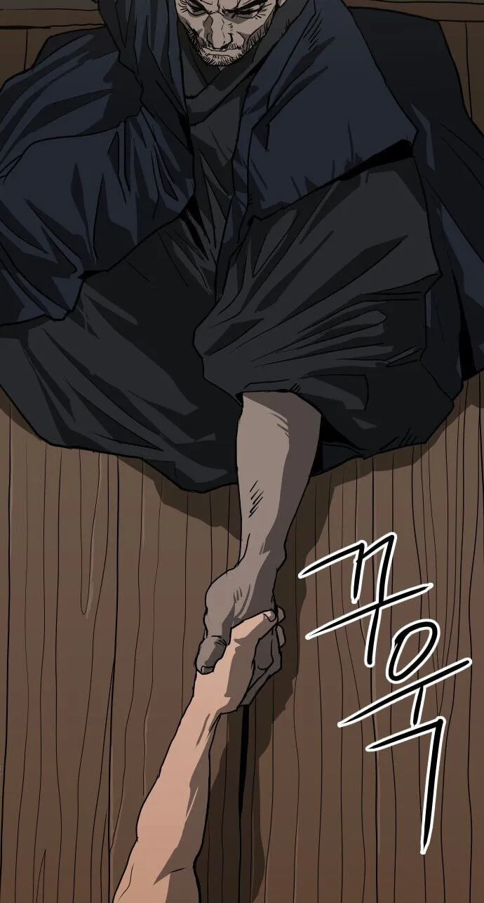 The Masters of Heaven and Earth Chapter 71 page 30 - 
