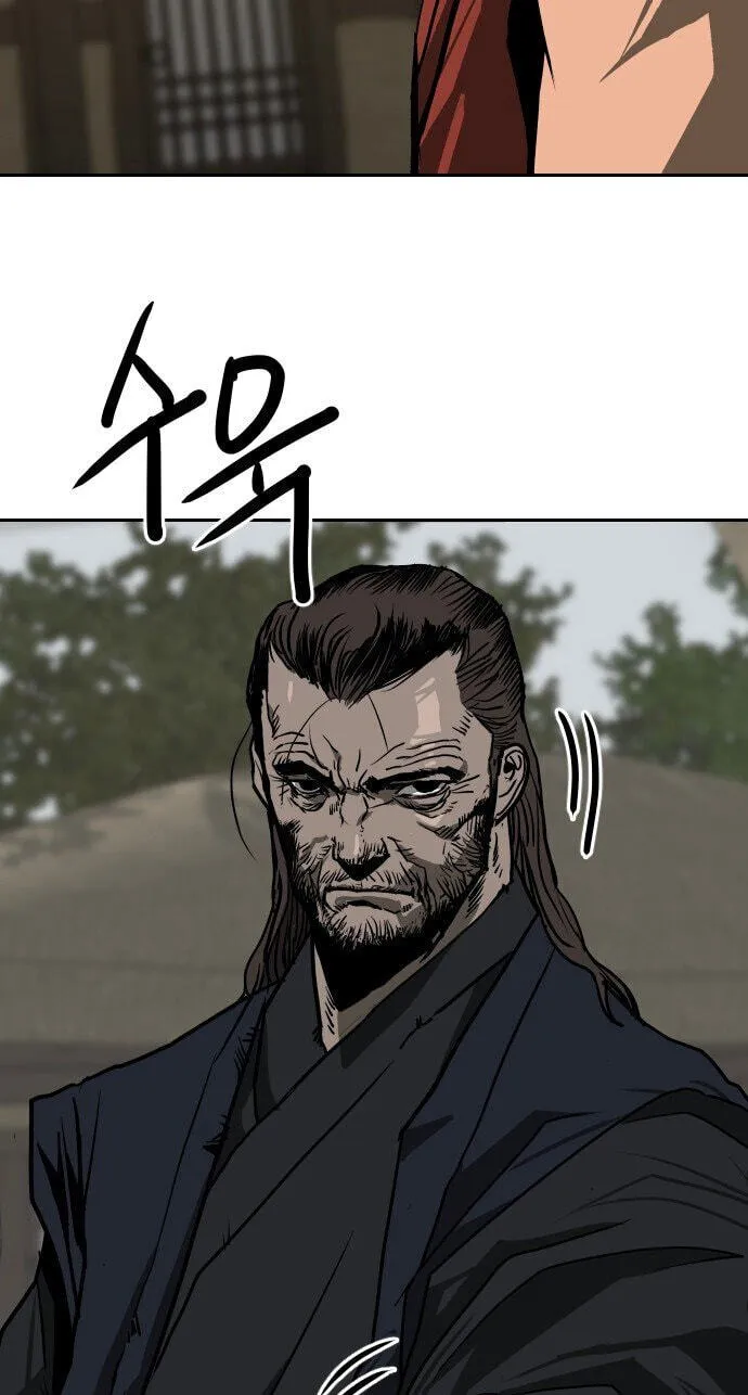 The Masters of Heaven and Earth Chapter 71 page 47 - 