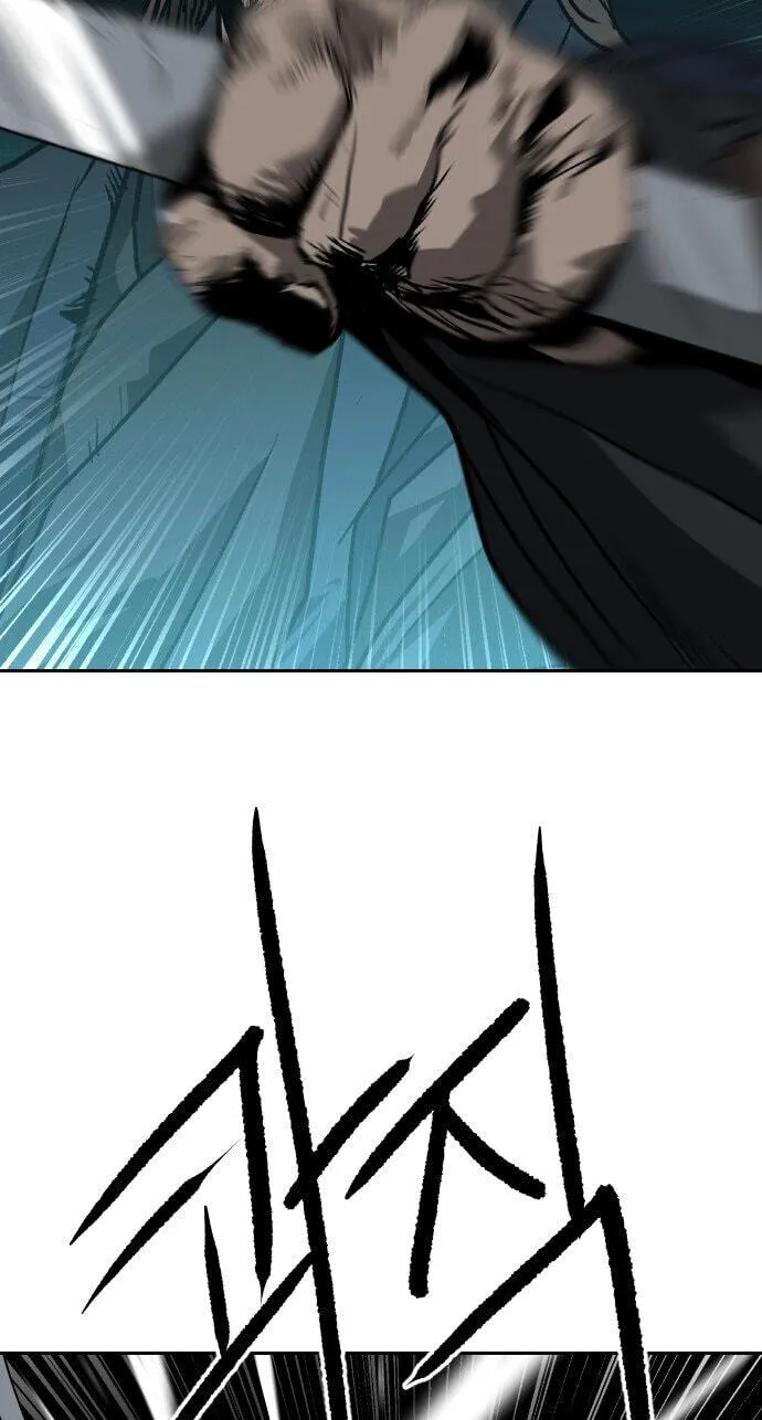 The Masters of Heaven and Earth Chapter 71 page 55 - 