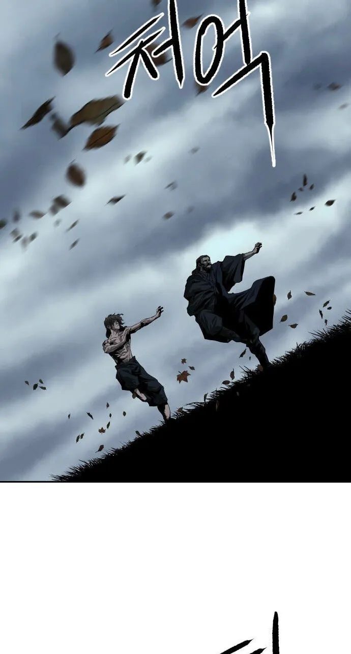 The Masters of Heaven and Earth Chapter 71 page 66 - 
