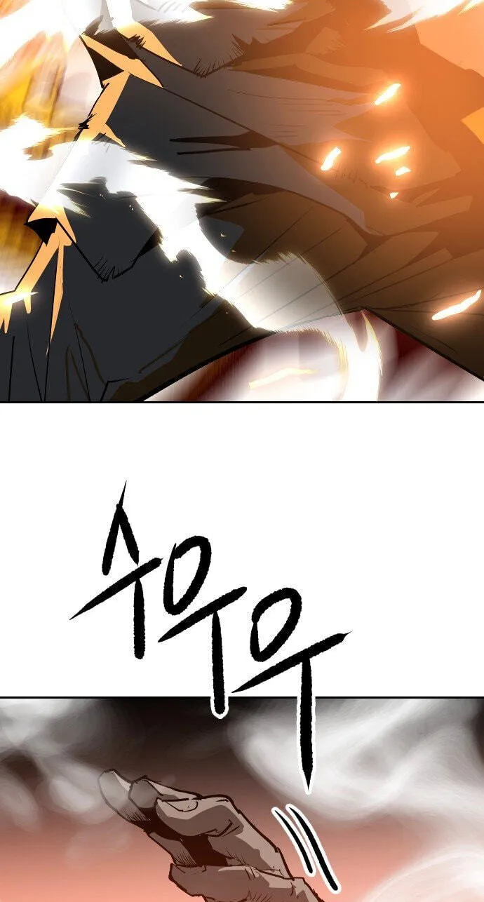 The Masters of Heaven and Earth Chapter 71 page 89 - 