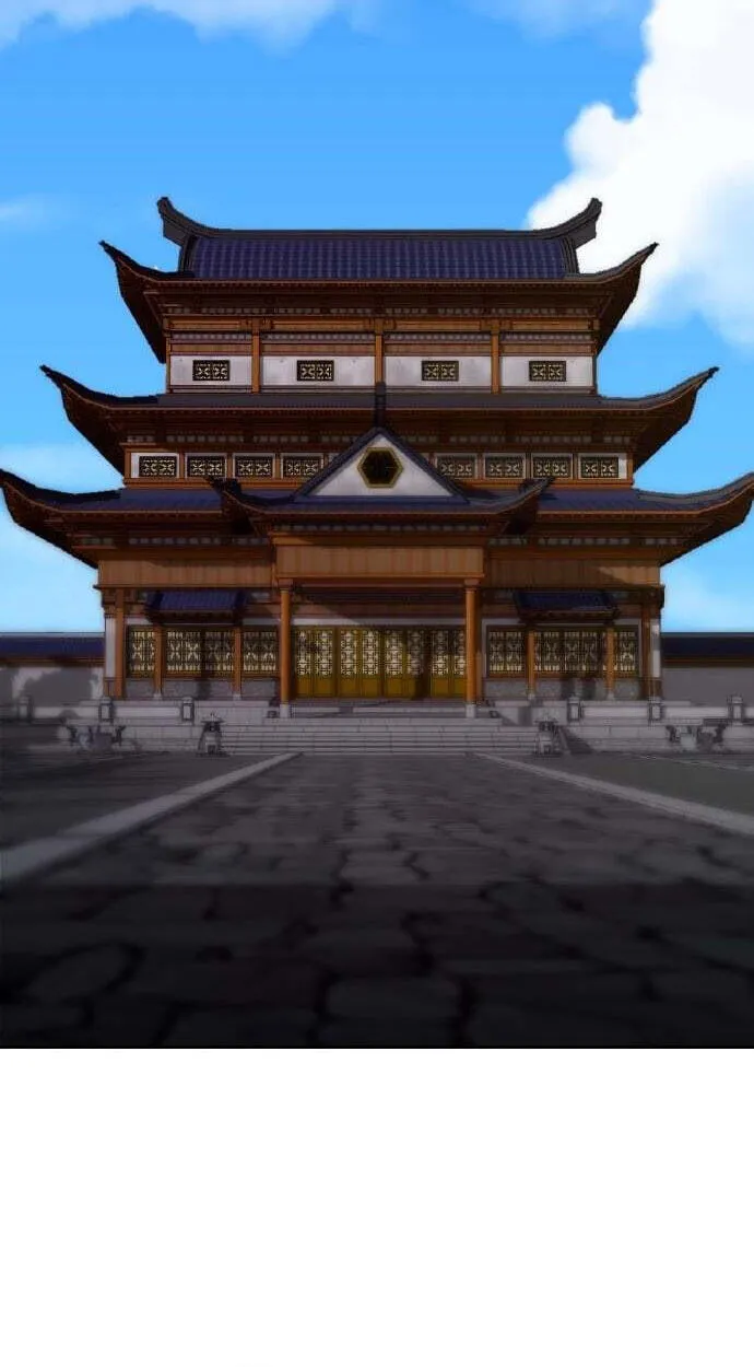 The Masters of Heaven and Earth Chapter 72 page 12 - 