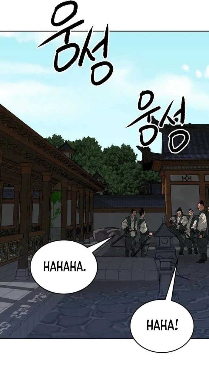 The Masters of Heaven and Earth Chapter 72 page 13 - 