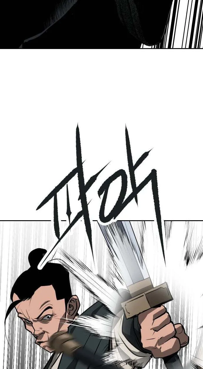 The Masters of Heaven and Earth Chapter 72 page 18 - 