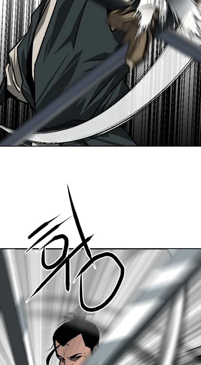 The Masters of Heaven and Earth Chapter 72 page 19 - 