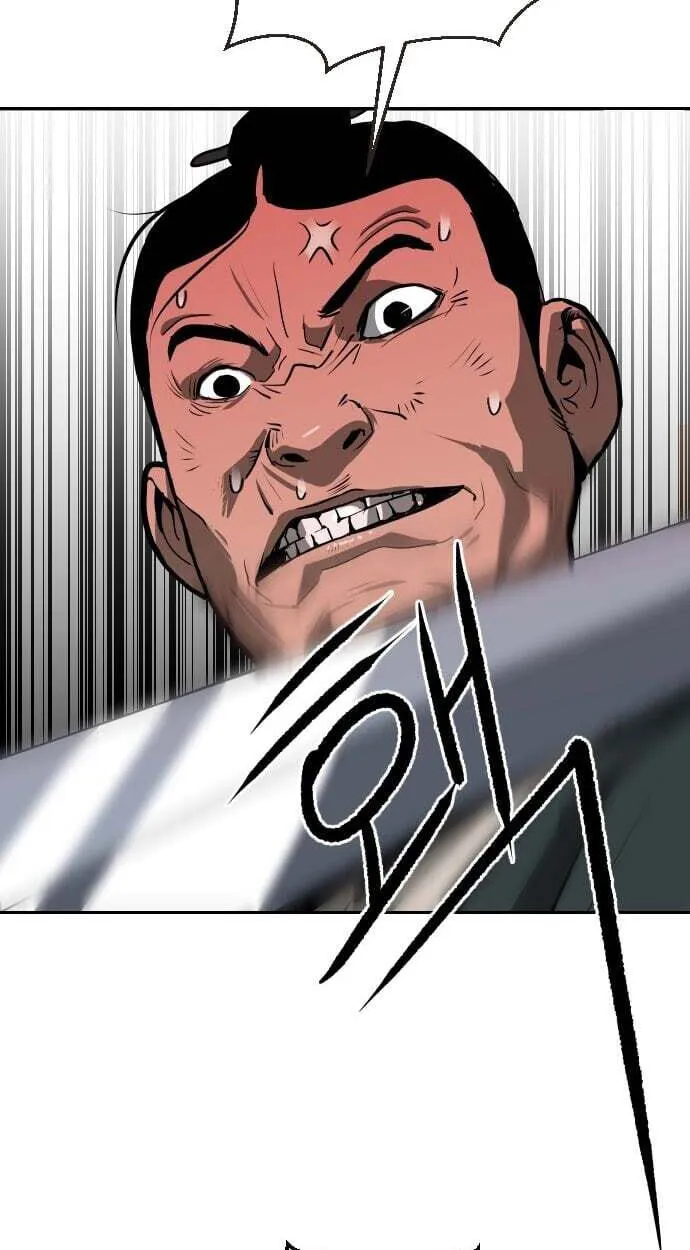 The Masters of Heaven and Earth Chapter 72 page 21 - 