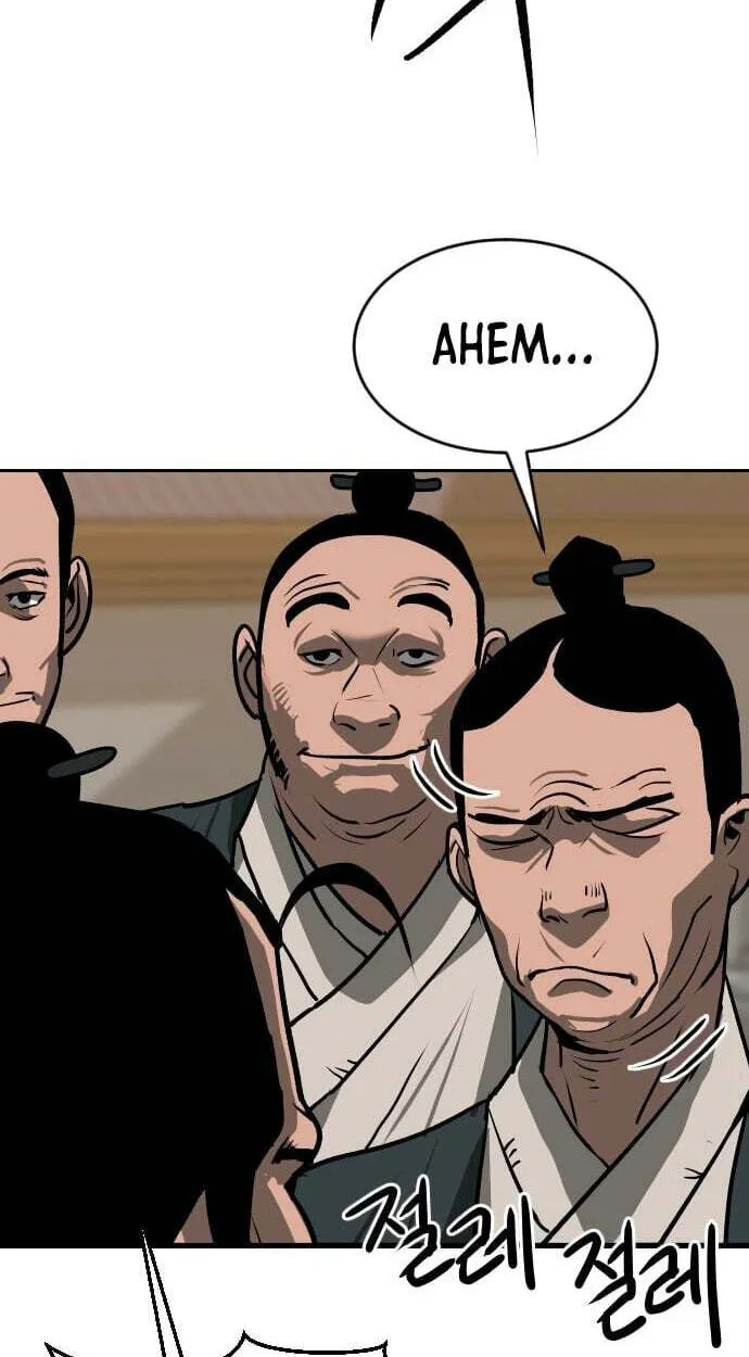 The Masters of Heaven and Earth Chapter 72 page 23 - 