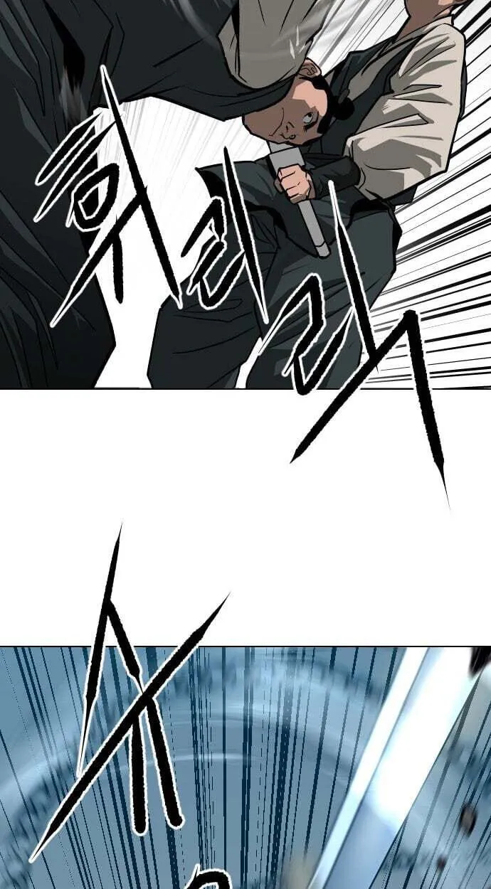 The Masters of Heaven and Earth Chapter 72 page 33 - 