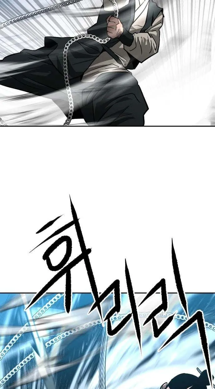 The Masters of Heaven and Earth Chapter 72 page 57 - 