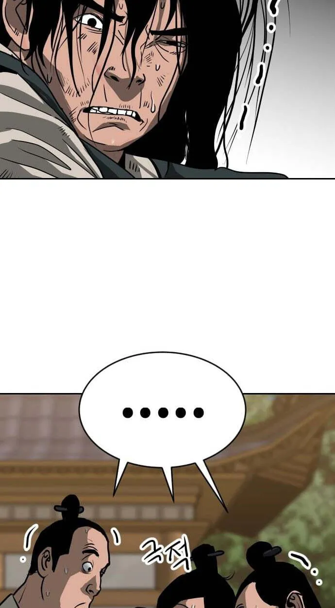 The Masters of Heaven and Earth Chapter 72 page 68 - 