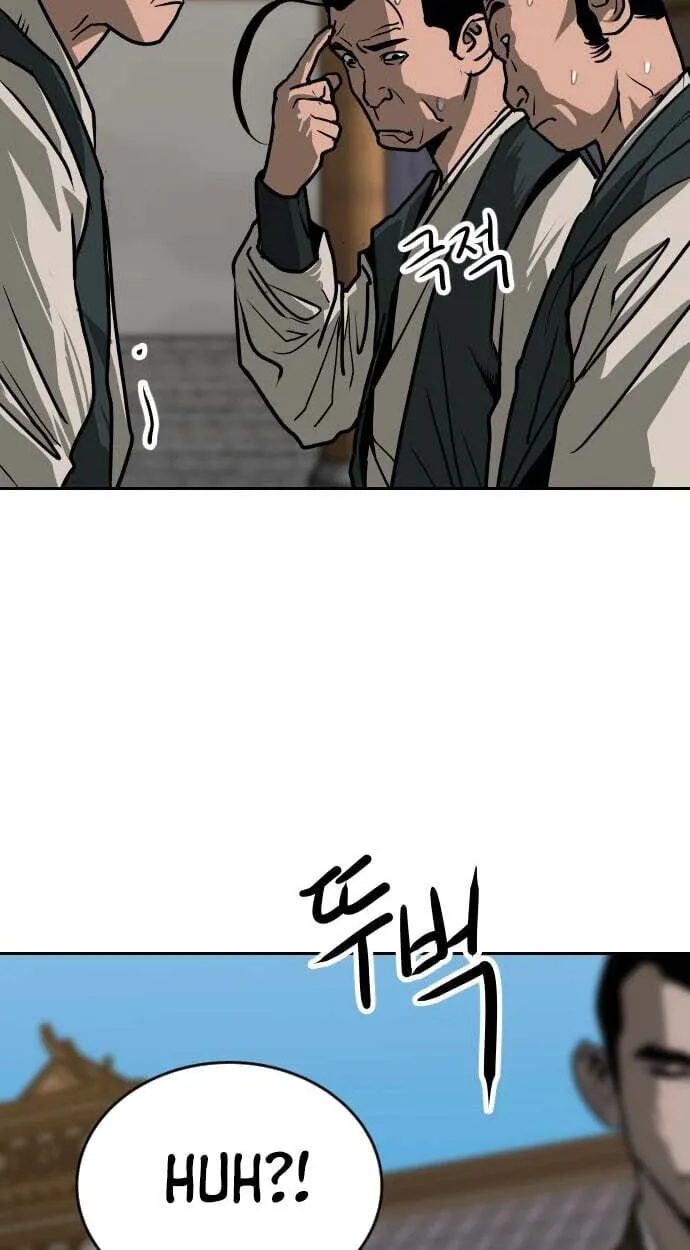 The Masters of Heaven and Earth Chapter 72 page 69 - 