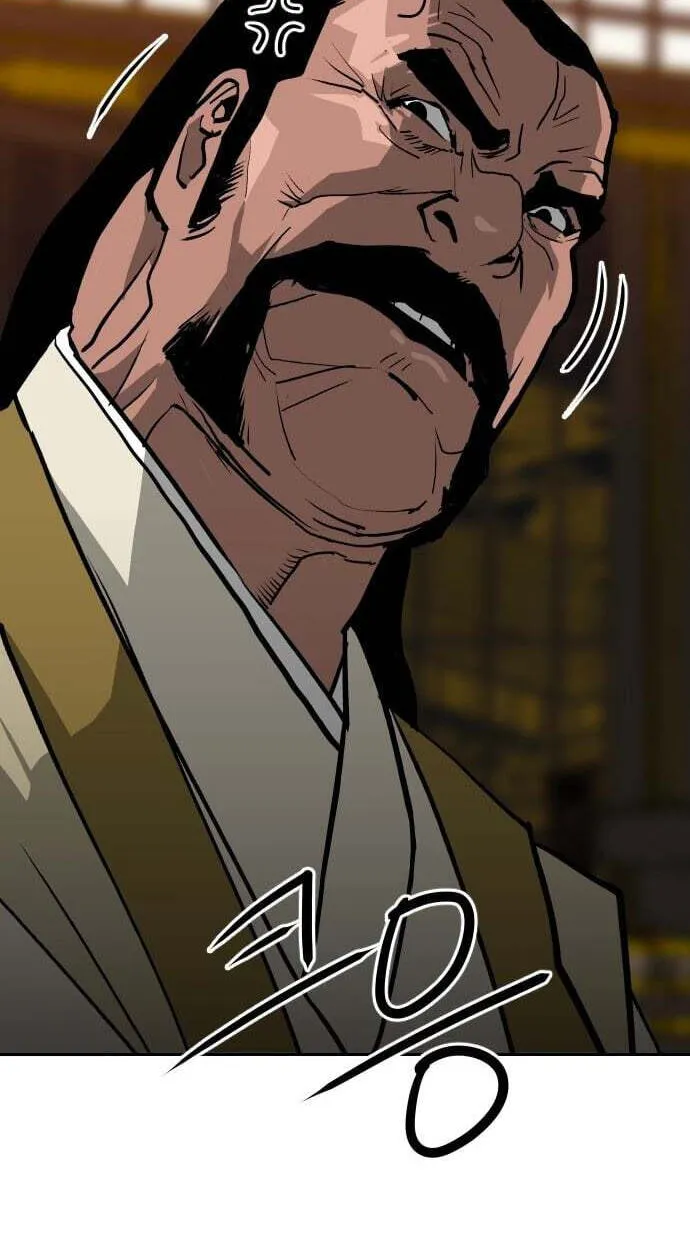 The Masters of Heaven and Earth Chapter 72 page 84 - 