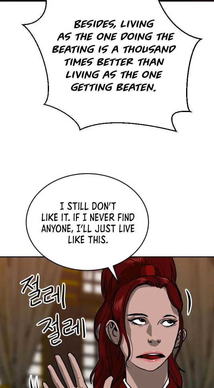 The Masters of Heaven and Earth Chapter 72 page 96 - 