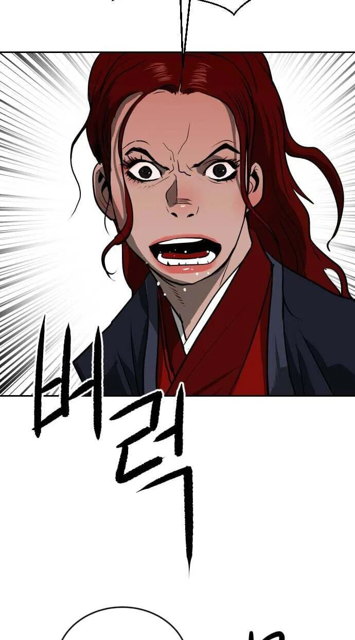 The Masters of Heaven and Earth Chapter 72 page 99 - 