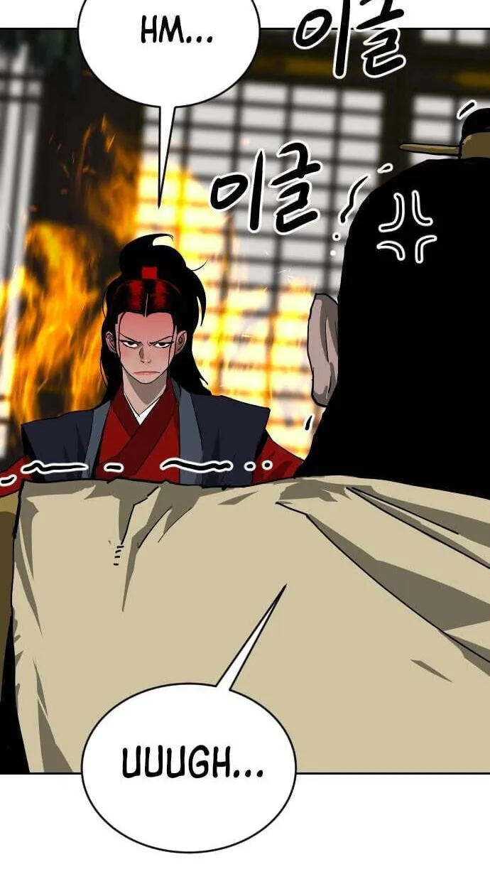 The Masters of Heaven and Earth Chapter 72 page 100 - 