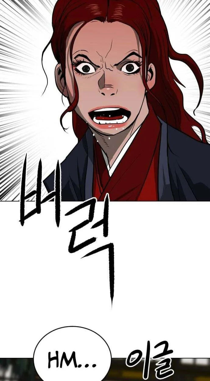 The Masters of Heaven and Earth Chapter 73 page 11 - 