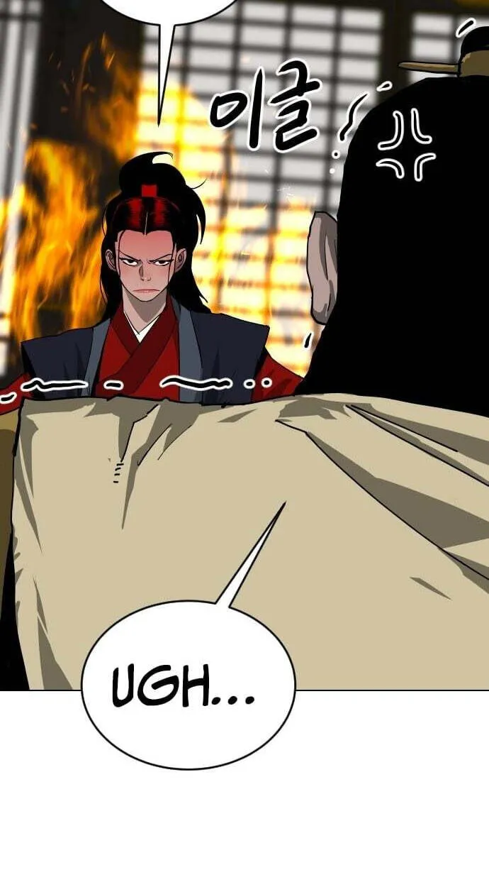 The Masters of Heaven and Earth Chapter 73 page 12 - 