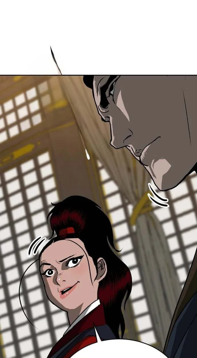 The Masters of Heaven and Earth Chapter 73 page 23 - 