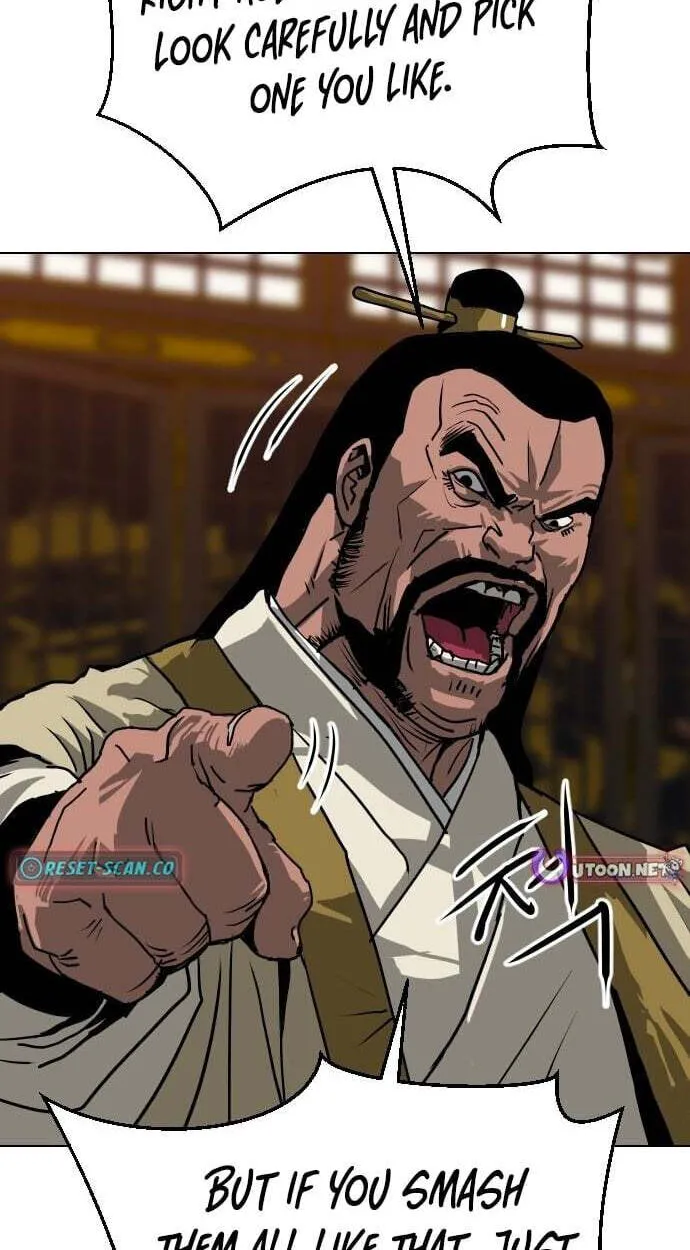The Masters of Heaven and Earth Chapter 73 page 4 - 