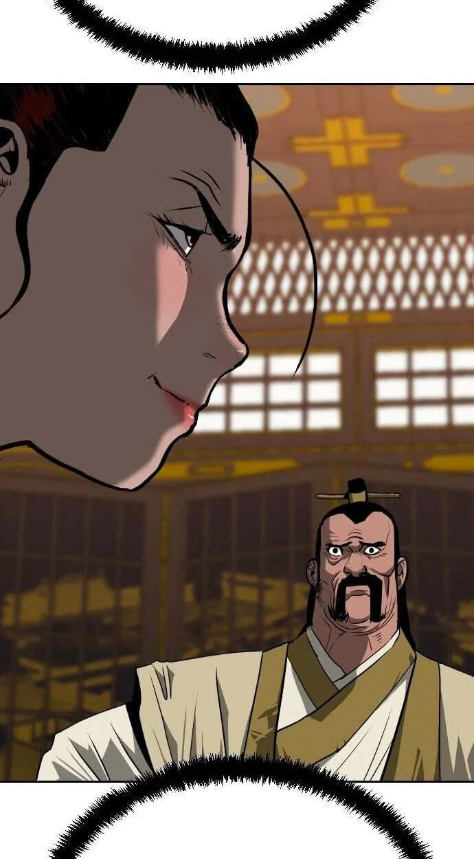 The Masters of Heaven and Earth Chapter 73 page 34 - 