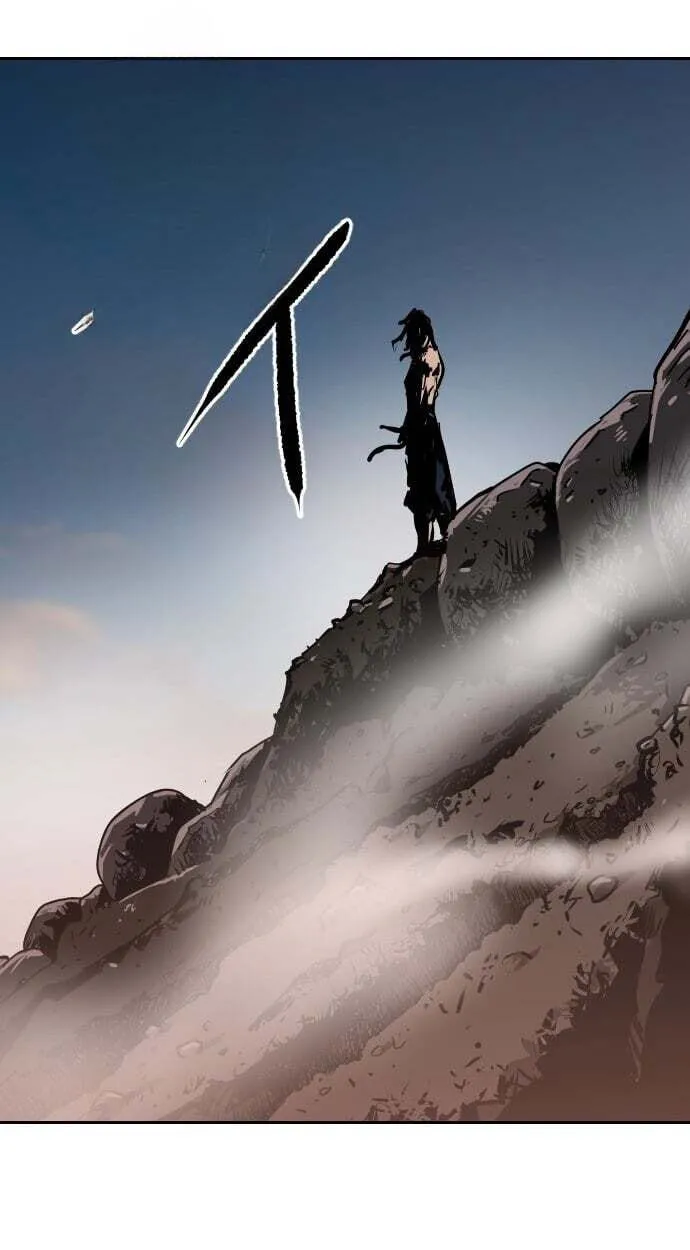The Masters of Heaven and Earth Chapter 73 page 41 - 