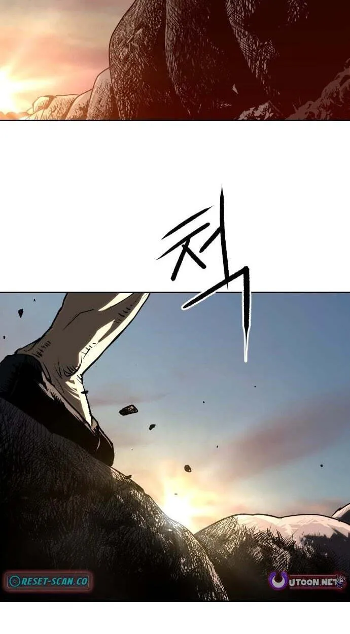 The Masters of Heaven and Earth Chapter 73 page 43 - 