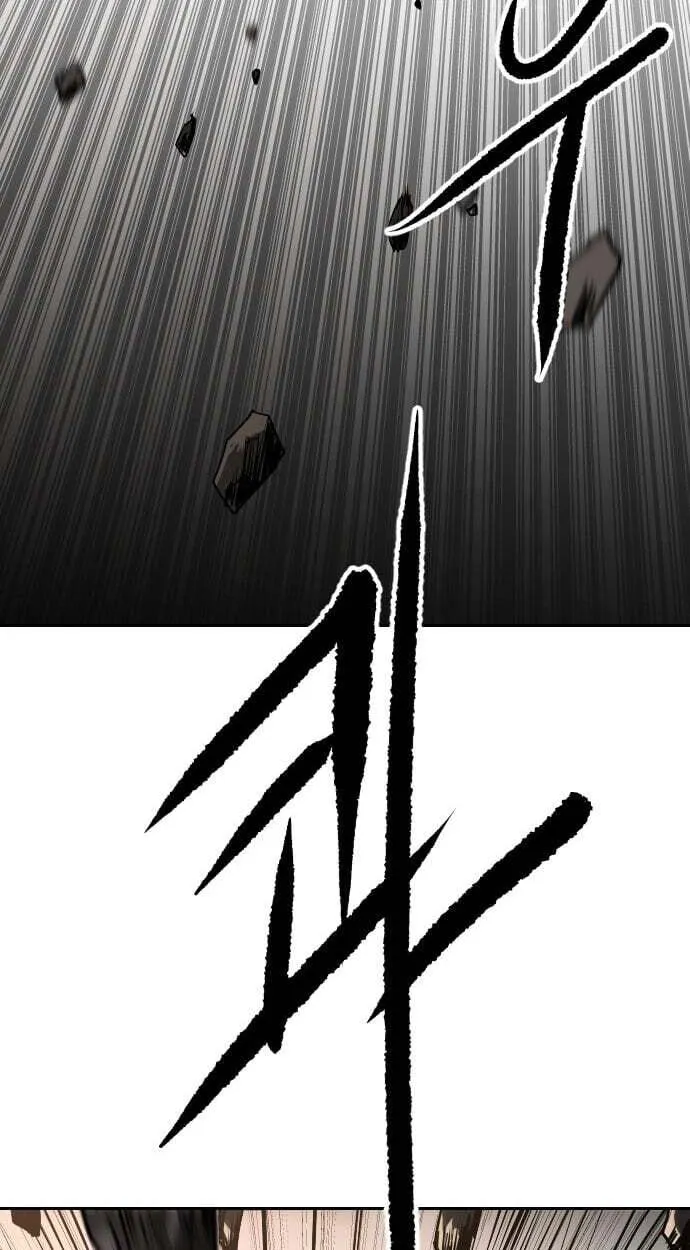 The Masters of Heaven and Earth Chapter 73 page 53 - 